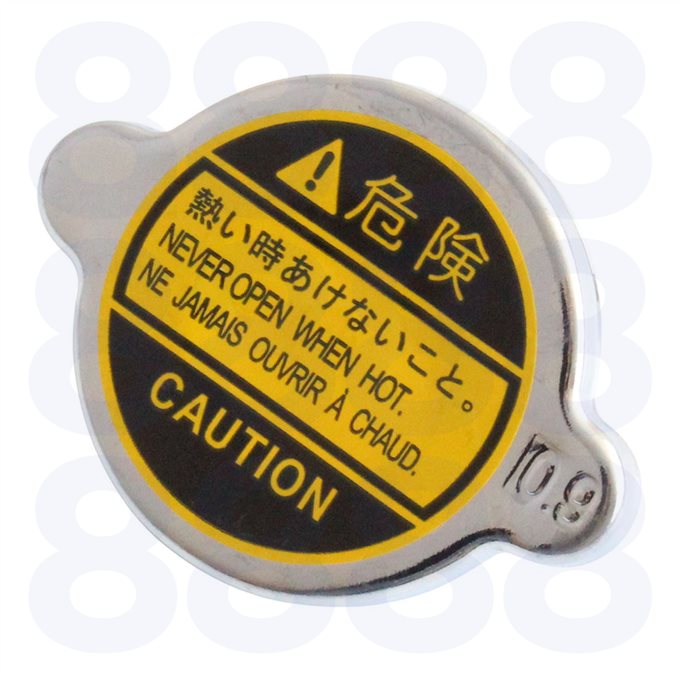 New Holland Radiator Cap — Emmark EM2032